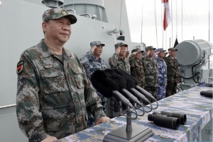 Chinese President Xi Jinping speaks 